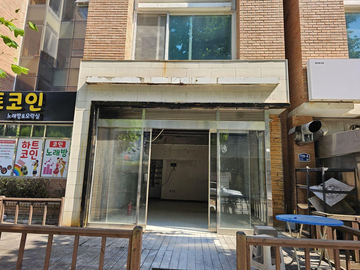 천안 단국대점 한솥 철거 후